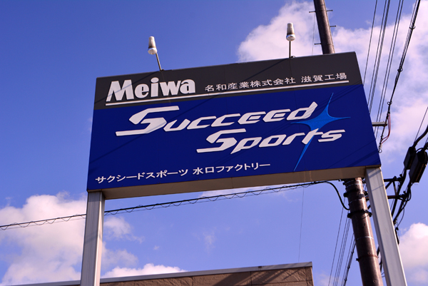 121225 8 DSC_0349.jpg